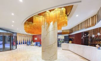 Holiday Inn Yining Enjoy· Yi Banana Leaf (Yining Airport Branch)