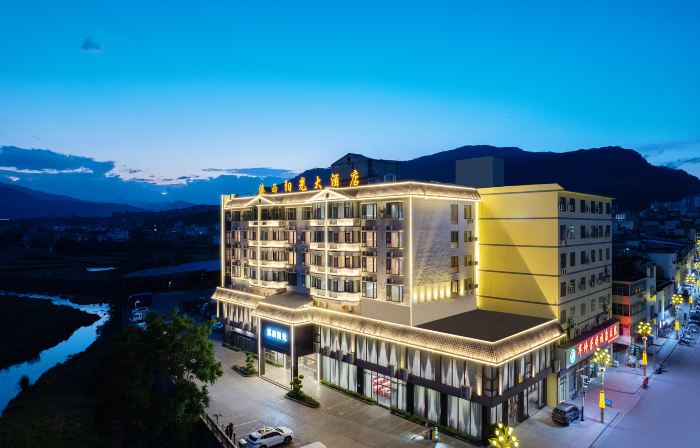 Huaping Dianxi Sunshine Grand Hotel