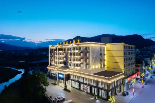 Huaping Dianxi Sunshine Grand Hotel