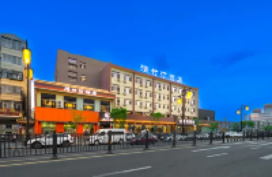 清竹汀ホテル（大同古城壁華厳寺）