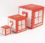 Xinyuan Fengqi BieYuan