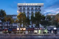 โรงแรมวอลดอร์ฟ แอสโทเรีย (สถานีรถไฟฉางซา) โรงแรมใน