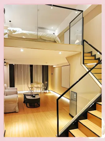 Claire Loft Apartments Vientiane Отели рядом с достопримечательностью «Yuweizhou Park»