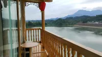 Youshui Farmstay Hotels in Baojing County