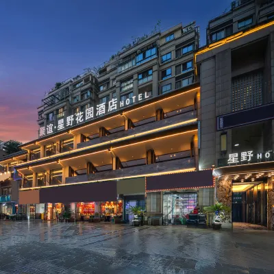 Starfield Hotel Hotels near Mount Puti