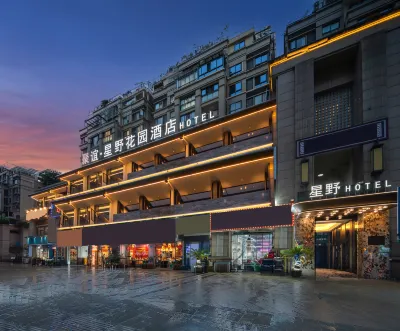 Starfield Hotel Hotels in der Nähe von Chongqing Radio & TV University Changshou Branch (Xingmin Road)