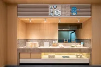 Homelnn   (Dengzhou Beijng Avenue Branch) Hotels in Dengzhou