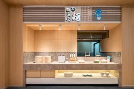 Homelnn   (Dengzhou Beijng Avenue Branch) Отели рядом с достопримечательностью «Nanyang Vocational College of Science and Technology»