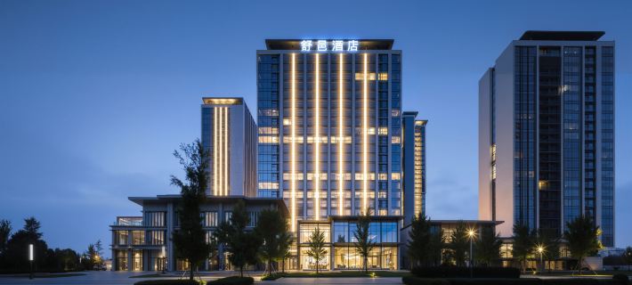 Shuyi Hotel (Chengdu Tianfu International Airport Wanhui Center) Ξενοδοχεία στην πόλη Τζιανγιάνγκ
