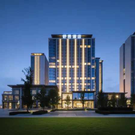 Shuyi Hotel (Chengdu Tianfu International Airport Wanhui Center)