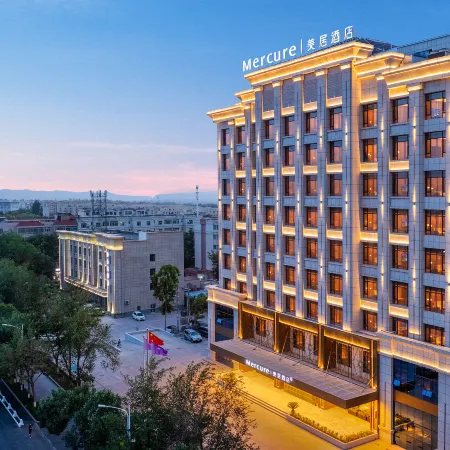 Mercure Shanshan Downtown