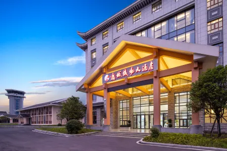 BianchengAirportHoteI