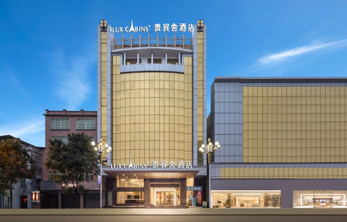 VIP House Hotel (Heyuan Avenue Asia's No. 1 Highest Fountain Store)