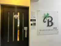 Bloomsbury-inn Hotel a 