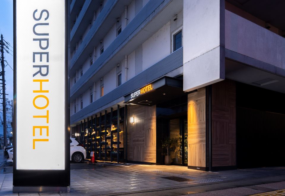 슈퍼 호텔 히다 다카야마 조식