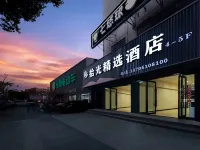 Shiguang Select Hotel Hotels near Jinshan Park