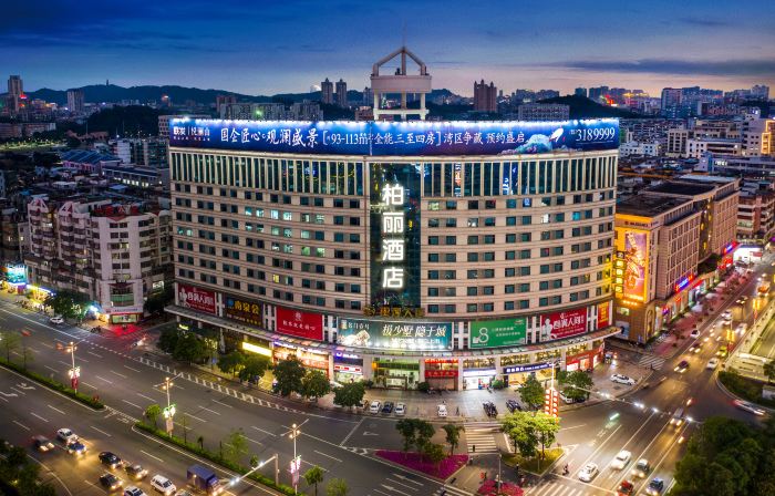 โรงแรมโรสเดลอี้จวี่ (มหาวิทยาลัยหวู่ยี ว่านหยวน เจียงเหมิน)