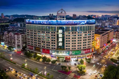 Jiangmen Park Lane Yiju Hotel (Wuyi University Wanyuan) Hotels in Jiangmen