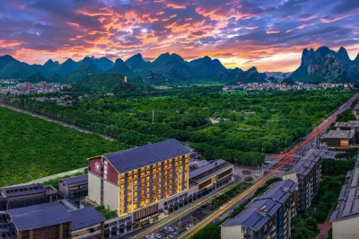 Guilin Yachne· Landscape Mirror Hotel (Guilin Railway Station and the Mixc mall Branch)