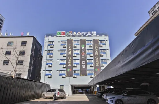 On and Off(Sungui Station) Отели рядом с достопримечательностью «IT Inha University College of Engineering»