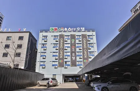 On and Off(Sungui Station)