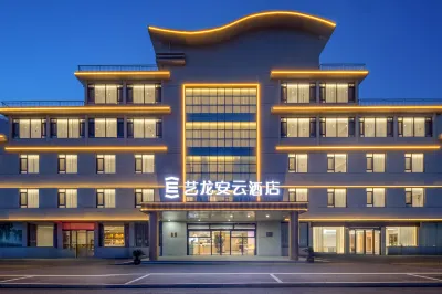 Yilong Anyun Hotel Hengtang Shengjing 주변 호텔