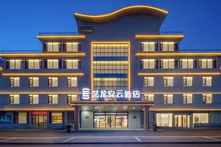 Yilong Anyun Hotel