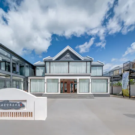 Erguna Black Mountain head Mu Yun starry night Homestay