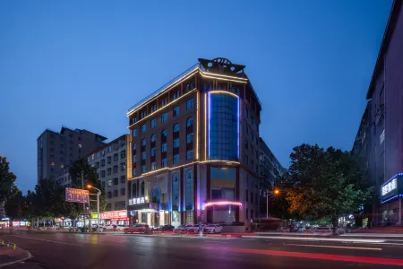 Yongcheng Peace Hotel Отели рядом с достопримечательностью «Fuzi Mountain Scenic Area»