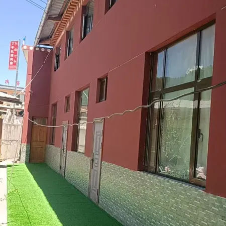 Diebu Dingzi Zhaxi Homestay