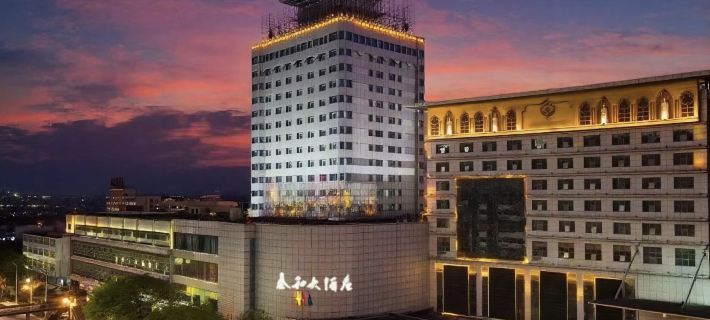 Taihe Hotel Hotels in Yueyang