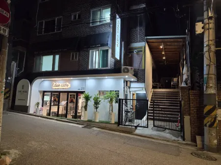 에덴 게스트 하우스