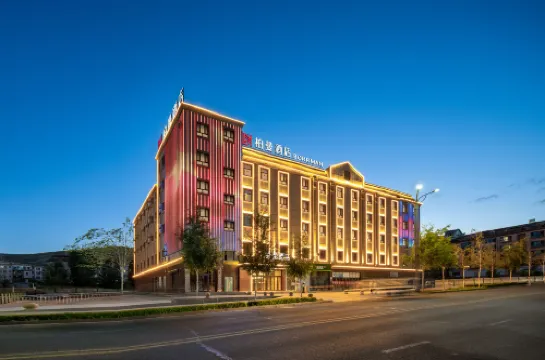 Baiman Hotel (Altay Xuedu Airport Branch)