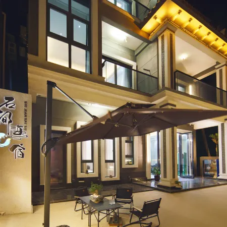 Ends&earth Homestay