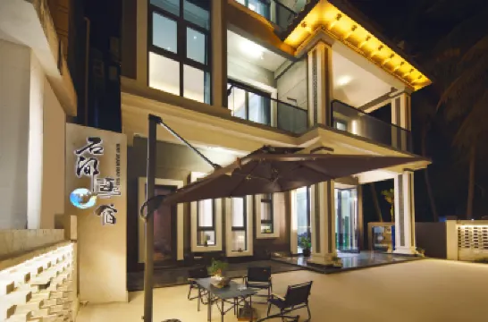 Ends&earth Homestay Hotels near Shimei Bay