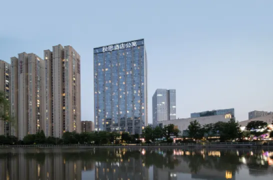 Qiusi Apartment (Luomeng Universal City) Hotels in 