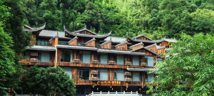 Shanshuijian • Dehang Yashe Hotel (Dehang Grand Canyon Scenic Area Branch) Hotels in Jishou
