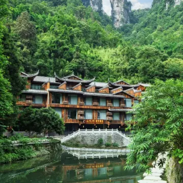 Shanshuijian • Dehang Yashe Hotel (Dehang Grand Canyon Scenic Area Branch)