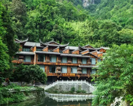 Shanshuijian • Dehang Yashe Hotel (Dehang Grand Canyon Scenic Area Branch) Hotel di Jishou