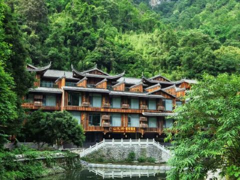Shanshuijian • Dehang Yashe Hotel (Dehang Grand Canyon Scenic Area Branch)