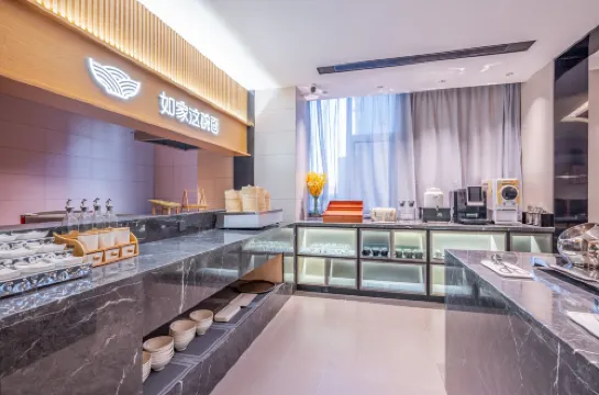 Home Inn Business Hotel (Xizhaosi Street Branch, Guangqumen Inner Subway Station, Beijing) Питание Photos