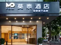 莫泰飯店（廈門機場東渡客運碼頭店） 臻牛坊潮汕牛肉自助火鍋（湖裡步行街店）附近的飯店