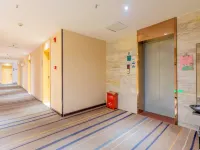 City Comfort Inn (Entrance of Liuzhou high speed railway station) - 2 stjerner