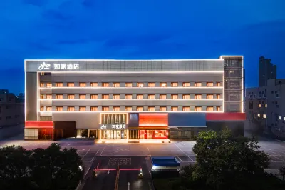 Yantai Railway Station Wuyue Plaza Hotel in zona Revolutionary Martyr Monument