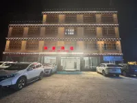 Batang Hongtai Hotel Hotels near Cuopu Lake