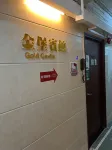 Gold Castle Hostel Hotel di 