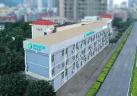 Ai Esports Hotel (Zhuhai Huafa Business Area Beishan Courtyard) Hotels in Zhuhai