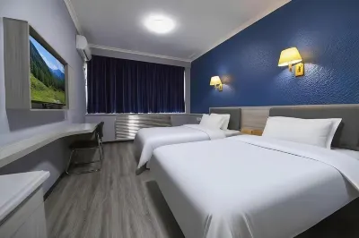YiBaiLangPing Hotel a Lanzhou