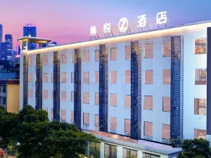 Top 20 4-Star Select Hotels in Meishan
