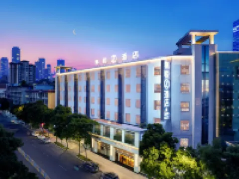 JOYINN Z HOTEL(Meishan East High-speed Railway Station San Su Temple )